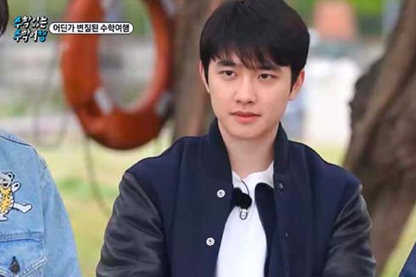 都暻秀出演的综艺节目《No Math School Trip》将于今日终映，迎来更加强烈的最后对决任务！