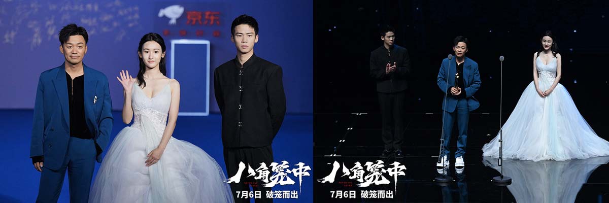 《八角笼中》获两项殊荣 王宝强“有潜力”新作传递真实力量