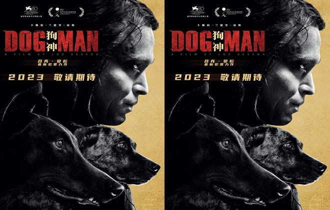 豆瓣8.1平遥场刊第一 吕克·贝松口碑新作《狗神》有望引进