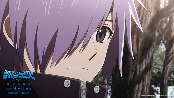 《数码宝贝02：最初的召唤》定档4月20日 25周年全新冒险重磅回归