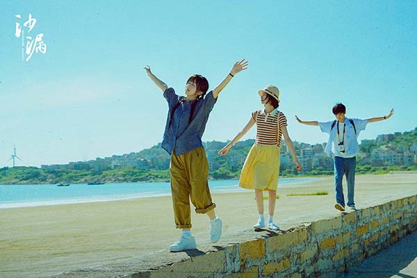 电影《沙漏》片尾主题曲《最好的朋友》MV发布 希林娜依·高温暖献唱真挚感人