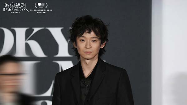 董子健导演首作《我的朋友安德烈》获东京国际电影节主竞赛单元最佳艺术贡献奖