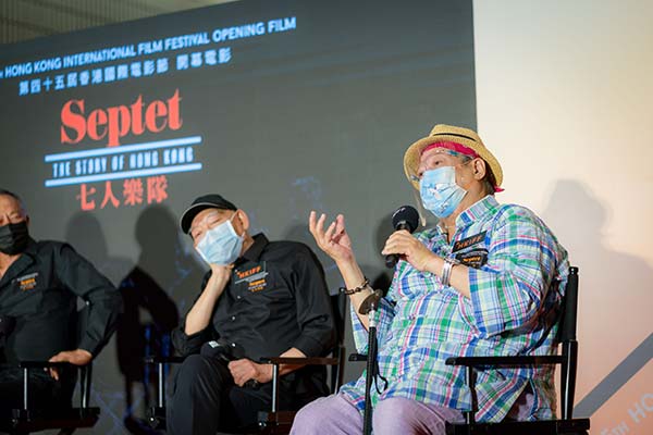 《七人乐队》主创齐聚香港国际电影节 开幕放映(图6) 《七人乐队》主创齐聚香港国际电影节 开幕放映(图6)