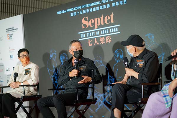 《七人乐队》主创齐聚香港国际电影节 开幕放映(图4) 《七人乐队》主创齐聚香港国际电影节 开幕放映(图4)