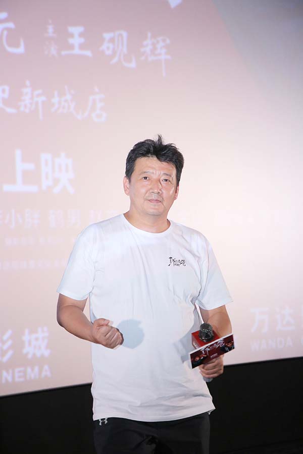 《了不起的老爸》王砚辉回昆明燃爆全场 高考日(图6) 《了不起的老爸》王砚辉回昆明燃爆全场 高考日(图6)