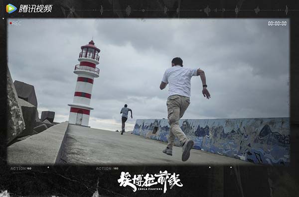 “血色危机”来袭!罗晋毛晓彤《埃博拉前线》(图5) “血色危机”来袭!罗晋毛晓彤《埃博拉前线》(图5)
