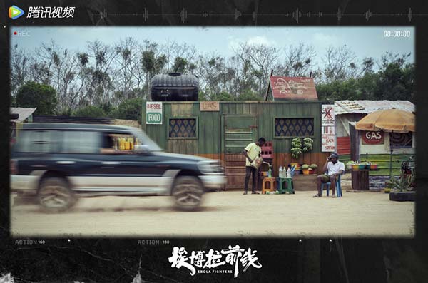 “血色危机”来袭!罗晋毛晓彤《埃博拉前线》(图6) “血色危机”来袭!罗晋毛晓彤《埃博拉前线》(图6)