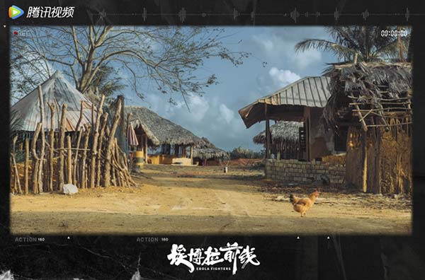 “血色危机”来袭!罗晋毛晓彤《埃博拉前线》(图7) “血色危机”来袭!罗晋毛晓彤《埃博拉前线》(图7)