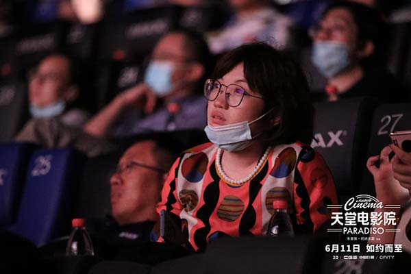 《天堂电影院》“重启聚会”中国首映礼盛大开幕(图4) 《天堂电影院》“重启聚会”中国首映礼盛大开幕(图4)