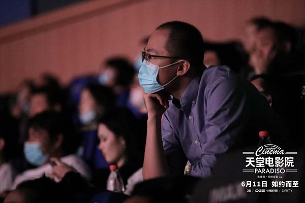 《天堂电影院》“重启聚会”中国首映礼盛大开幕(图3) 《天堂电影院》“重启聚会”中国首映礼盛大开幕(图3)