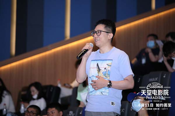 《天堂电影院》“重启聚会”中国首映礼盛大开幕(图9) 《天堂电影院》“重启聚会”中国首映礼盛大开幕(图9)