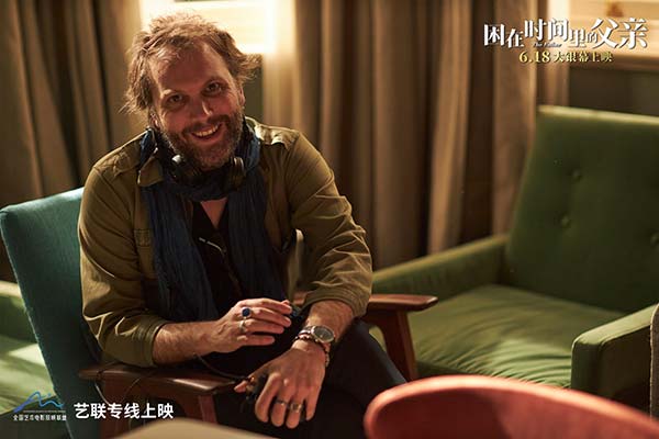 《困在时间里的父亲》6月18日上映 直面衰老与遗忘的生命课题(图4) 《困在时间里的父亲》6月18日上映 直面衰老与遗忘的生命课题(图4)