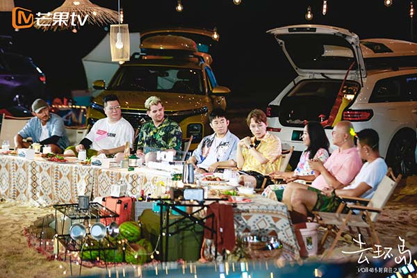 杨迪刘维首创《去环岛》上线芒果TV “迪刘组合”神模仿爆笑不断(图4) 杨迪刘维首创《去环岛》上线芒果TV “迪刘组合”神模仿爆笑不断(图4)