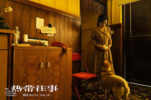 《热带往事》凶猛上映 彭于晏张艾嘉王砚辉共献好戏(图4) 《热带往事》凶猛上映 彭于晏张艾嘉王砚辉共献好戏(图4)