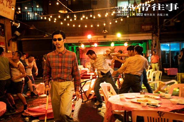 《热带往事》凶猛上映 彭于晏张艾嘉王砚辉共献好戏(图6) 《热带往事》凶猛上映 彭于晏张艾嘉王砚辉共献好戏(图6)
