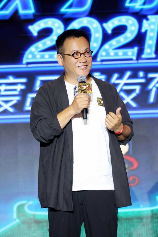 坏猴子影业公布“S+”年度片单 11部作品多元类型含金量足(图8) 坏猴子影业公布“S+”年度片单 11部作品多元类型含金量足(图8)