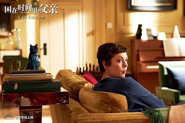 奥斯卡佳作《困在时间里的父亲》点映口碑炸裂 催泪故事震撼人心(图2) 奥斯卡佳作《困在时间里的父亲》点映口碑炸裂 催泪故事震撼人心(图2)