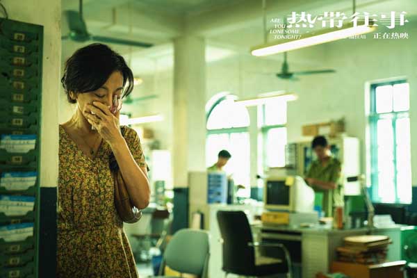 《热带往事》发“她视角”特辑 彭于晏张艾嘉名场面获赞(图3) 《热带往事》发“她视角”特辑 彭于晏张艾嘉名场面获赞(图3)