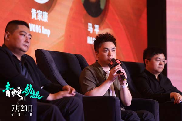 《白蛇2:青蛇劫起》导演出席上影节论坛 “水漫金山”制作揭秘(图5) 《白蛇2:青蛇劫起》导演出席上影节论坛 “水漫金山”制作揭秘(图5)