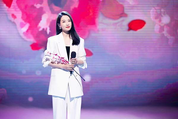 宋茜出演《28岁的你》 致敬革命先辈展现巾帼风采(图1)