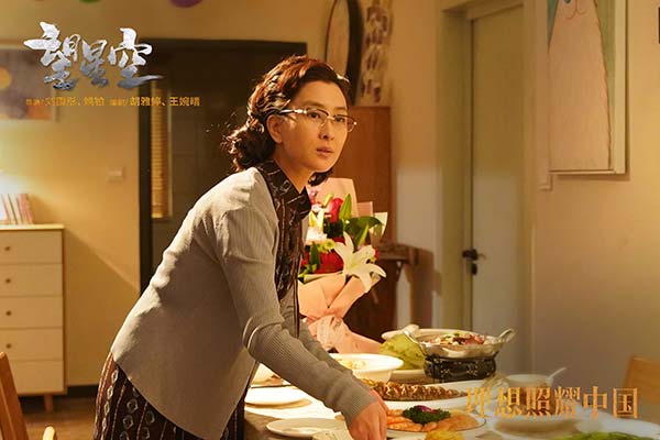 马苏《理想照耀中国》之《望星空》开播 以无言理解化为坚实后盾(图1) 马苏《理想照耀中国》之《望星空》开播 以无言理解化为坚实后盾(图1)
