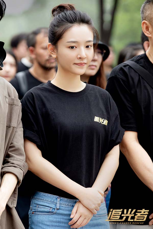 首部民间公益救援题材剧《追光者》开机 罗云熙吴倩三度合作备受期待(图4) 首部民间公益救援题材剧《追光者》开机 罗云熙吴倩三度合作备受期待(图4)