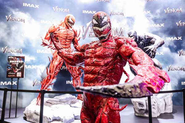 漫威人气超英毒液亮相ChinaJoy 神秘反派现身点燃现场气氛(图5) 漫威人气超英毒液亮相ChinaJoy 神秘反派现身点燃现场气氛(图5)