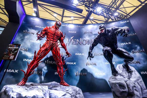 漫威人气超英毒液亮相ChinaJoy 神秘反派现身点燃现场气氛(图3) 漫威人气超英毒液亮相ChinaJoy 神秘反派现身点燃现场气氛(图3)