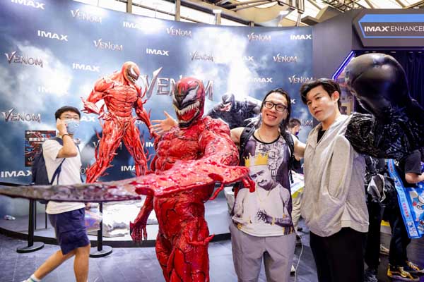 漫威人气超英毒液亮相ChinaJoy 神秘反派现身点燃现场气氛(图1) 漫威人气超英毒液亮相ChinaJoy 神秘反派现身点燃现场气氛(图1)