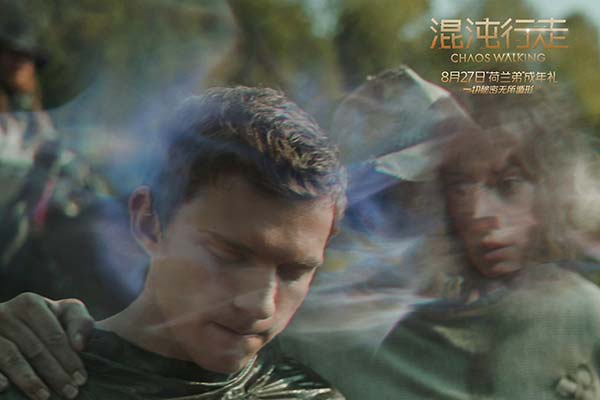 荷兰弟称《混沌行走》“最有创意”!另类科幻大片席卷大银幕(图5) 荷兰弟称《混沌行走》“最有创意”!另类科幻大片席卷大银幕(图5)