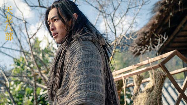 《天龙八部》开播首周热度高升 侠义回归弘扬中国文化(图3) 《天龙八部》开播首周热度高升 侠义回归弘扬中国文化(图3)