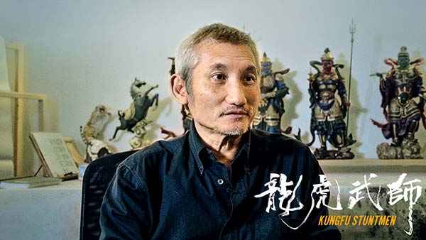 李玉方励杜江霍思燕倾力点赞 六十岁影迷跨度见证六十年电影风云 电影纪录片《龙虎武师》口碑持续飙升(图4) 李玉方励杜江霍思燕倾力点赞 六十岁影迷跨度见证六十年电影风云 电影纪录片《龙虎武师》口碑持续飙升(图4)