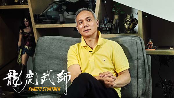 李玉方励杜江霍思燕倾力点赞 六十岁影迷跨度见证六十年电影风云 电影纪录片《龙虎武师》口碑持续飙升(图2) 李玉方励杜江霍思燕倾力点赞 六十岁影迷跨度见证六十年电影风云 电影纪录片《龙虎武师》口碑持续飙升(图2)