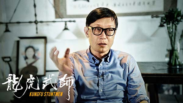 李玉方励杜江霍思燕倾力点赞 六十岁影迷跨度见证六十年电影风云 电影纪录片《龙虎武师》口碑持续飙升(图3) 李玉方励杜江霍思燕倾力点赞 六十岁影迷跨度见证六十年电影风云 电影纪录片《龙虎武师》口碑持续飙升(图3)