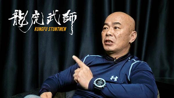 李玉方励杜江霍思燕倾力点赞 六十岁影迷跨度见证六十年电影风云 电影纪录片《龙虎武师》口碑持续飙升(图5) 李玉方励杜江霍思燕倾力点赞 六十岁影迷跨度见证六十年电影风云 电影纪录片《龙虎武师》口碑持续飙升(图5)