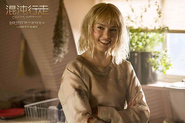 异星逃亡如同身临其境 好莱坞科幻巨制《混沌行走》斩获不俗口碑(图2) 异星逃亡如同身临其境 好莱坞科幻巨制《混沌行走》斩获不俗口碑(图2)