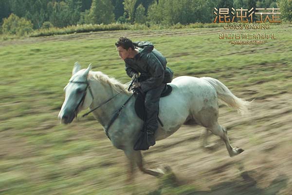 异星逃亡如同身临其境 好莱坞科幻巨制《混沌行走》斩获不俗口碑(图1) 异星逃亡如同身临其境 好莱坞科幻巨制《混沌行走》斩获不俗口碑(图1)