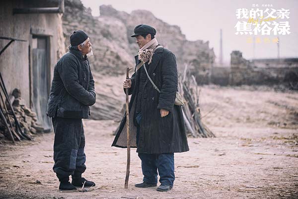 《我的父亲焦裕禄》展现榜样大爱担当 出色口碑传递不朽精神(图3) 《我的父亲焦裕禄》展现榜样大爱担当 出色口碑传递不朽精神(图3)
