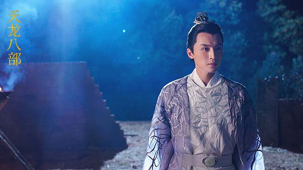 《天龙八部》收官 壮怀激荡的侠义精神与时代同频(图13) 《天龙八部》收官 壮怀激荡的侠义精神与时代同频(图13)