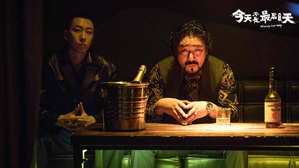 《今天不是最后一天》温暖定档9.15 治愈年轻的孤独心灵(图5) 《今天不是最后一天》温暖定档9.15 治愈年轻的孤独心灵(图5)