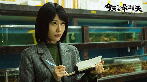 《今天不是最后一天》温暖定档9.15 治愈年轻的孤独心灵(图4) 《今天不是最后一天》温暖定档9.15 治愈年轻的孤独心灵(图4)
