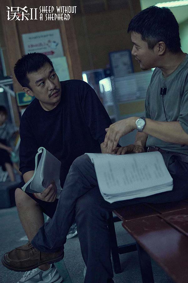 《误杀2》杀青曝概念海报 陈思诚肖央再携手打造全新故事(图6) 《误杀2》杀青曝概念海报 陈思诚肖央再携手打造全新故事(图6)