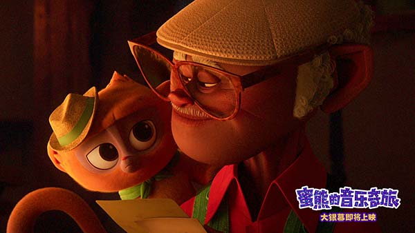 《疯狂原始人》导演最新动画力作《蜜熊的音乐奇旅》确认引进(图4) 《疯狂原始人》导演最新动画力作《蜜熊的音乐奇旅》确认引进(图4)