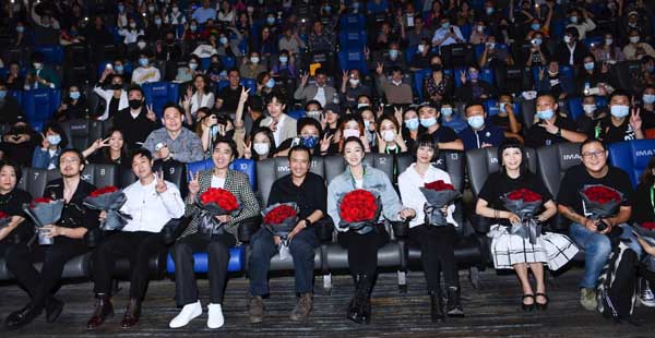 《兰心大剧院》北影节闭幕放映 主创惊喜亮相共同观影(图3) 《兰心大剧院》北影节闭幕放映 主创惊喜亮相共同观影(图3)