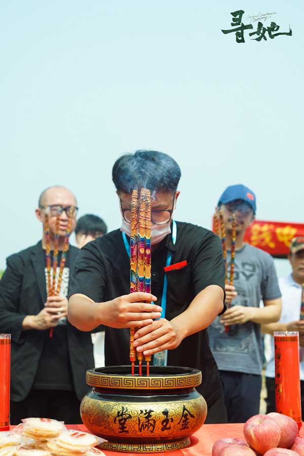 电影《寻她》发布开机海报 舒淇白客领衔实力派阵容颠覆出演(图3) 电影《寻她》发布开机海报 舒淇白客领衔实力派阵容颠覆出演(图3)