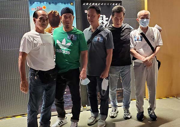 高分高口碑纪录片《龙虎武师》香港首映 钱嘉乐坦言对票房无压力(图5) 高分高口碑纪录片《龙虎武师》香港首映 钱嘉乐坦言对票房无压力(图5)