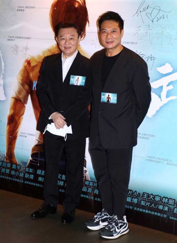 高分高口碑纪录片《龙虎武师》香港首映 钱嘉乐坦言对票房无压力(图4) 高分高口碑纪录片《龙虎武师》香港首映 钱嘉乐坦言对票房无压力(图4)