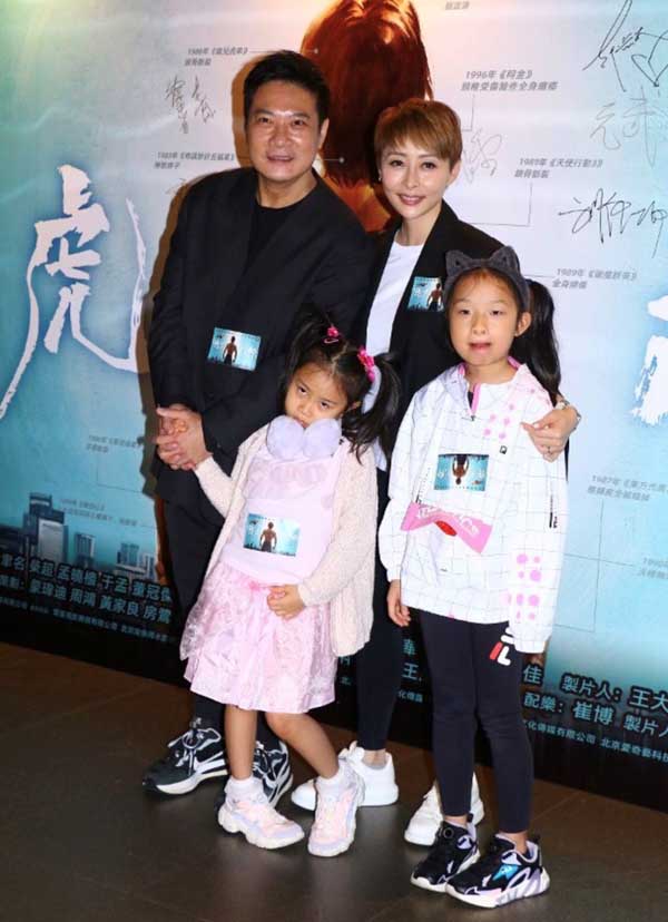 高分高口碑纪录片《龙虎武师》香港首映 钱嘉乐坦言对票房无压力(图2) 高分高口碑纪录片《龙虎武师》香港首映 钱嘉乐坦言对票房无压力(图2)