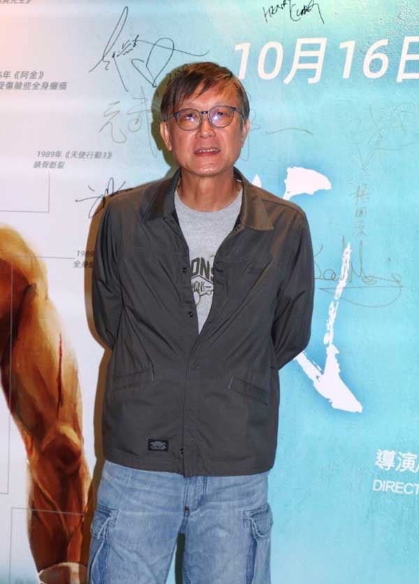 高分高口碑纪录片《龙虎武师》香港首映 钱嘉乐坦言对票房无压力(图3) 高分高口碑纪录片《龙虎武师》香港首映 钱嘉乐坦言对票房无压力(图3)
