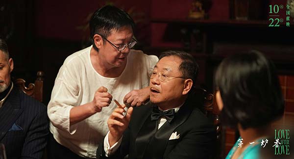 《第一炉香》预售开启期待 许鞍华携实力班底倾力呈现